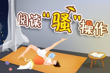 龙八娱乐官网